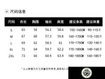 86140cdfccb024d0.jpg