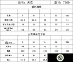 412f1901a1897ff0.jpg